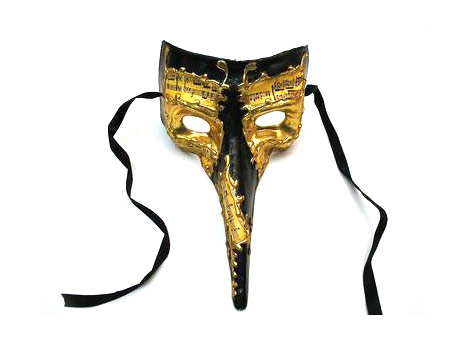 Masquerade Masks Chicago Shop Mardi Gras Ballroom Masks